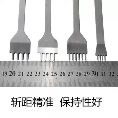 Punching punching tools Hardware white steel Ling chopping DIY handmade leather art leather special hand sewing leather tools
