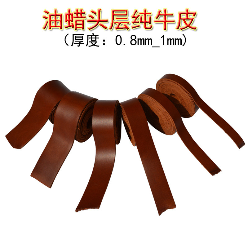 diy head layer pure cow leather rope 1 mm thick dermis leather strap wrapped edge Bull Leather Rope Necklace Rope Pendant Rope Pendant Rope