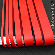  Handmade DIY leather leather head layer pure cowhide strip leather rope red black leather strip Belt bracelet strip