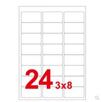 Yongshimi A4 computer printing label YS0224 white sticker 63 5 * 34mm 100 box