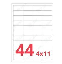 Yongshimi A4 computer printing label YS0344 white sticker 48 5 * 25mm 100