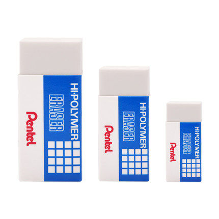 Japan Pentel sends ZEH-03N cartography sketching student rubber wipe clean small number portable