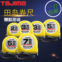 Tajima tape measure tajima steel tape measure 2 m 3 m 3 5 m 5 m 5 5 m 7 5 m 10 m
