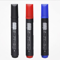 Japan ZEBRA Zebra whiteboard pen Zebra whiteboard pen Large zebra YYR1 whiteboard pen