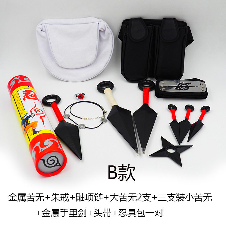 Наруто оружие 12 -цех Установка 55 Юань (B -абзац)