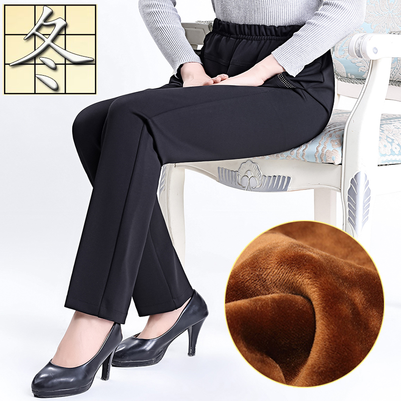 Cộng với quần nhung dày của phụ nữ trung niên và người già mùa xuân và mùa thu người mẫu thả lỏng dì thun eo cao trung niên mẹ tải quần âu áo cho mẹ
