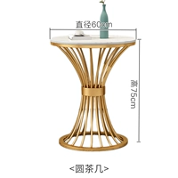Основная картина талия кофейня 60*60*75
