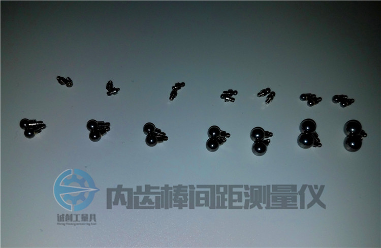 Cemented carbide probe Copper welded ball rod spacing span bar distance ball measuring ball measuring internal and external gear Specifications are complete