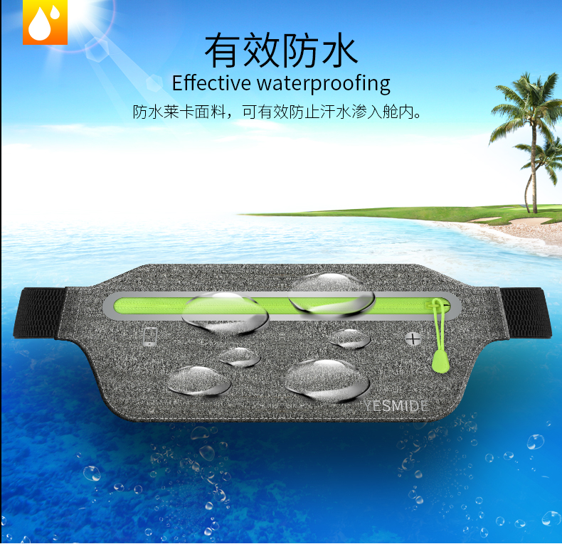 Túi thể thao ngoài trời chạy túi điện thoại di động nam giới và phụ nữ đa chức năng túi tập thể dục không thấm nước vô hình vành đai cơ thể túi đeo hông thể thao
