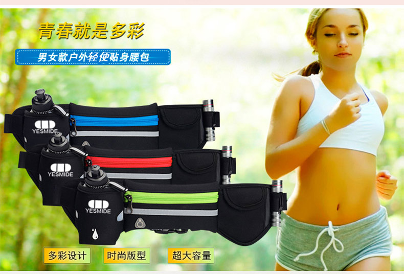 Túi thể thao đa chức năng thể thao ngoài trời túi chạy túi chống trộm điện thoại di động túi cơ thể nam với một túi nước ấm phụ nữ 	túi đeo hông quân đội