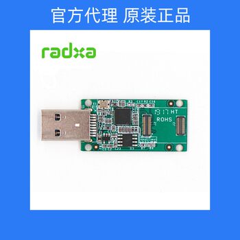 Radxa Official Emmc Reader Card Reader Is Compatible with a Variety of Emmc, Rock Pi Card Readers