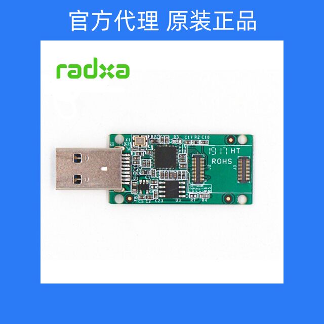 Radxa Official Emmc Reader Card Reader Is Compatible with a Variety of Emmc, Rock Pi Card Readers