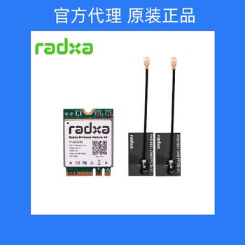 Rock 5B Rock 3A Rock N10 Dedicated Wireless Module A1 A2 A3 A6S A8 (Wifi 6)