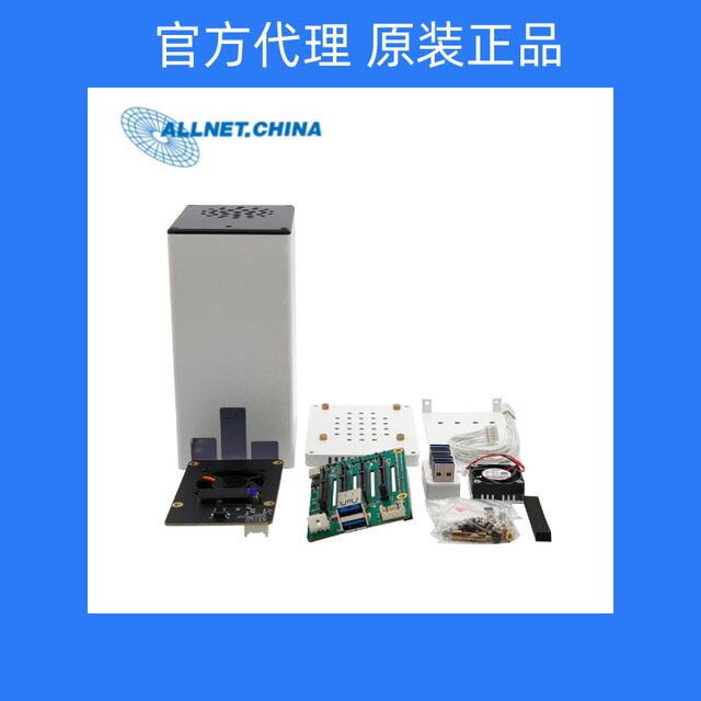 Raspberry Pi Rock Pi Development Board Adapted to Quad Sata Kit Network Storage Server Kit