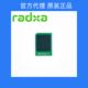 Radxa Official Emmc 5.1 Memory Card (Compatible with Radxa Development Boards Rock3 Rock4 Rock5)