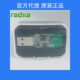 Radxa Official Emmc Reader Card Reader Is Compatible with a Variety of Emmc, Rock Pi Card Readers