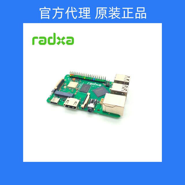Radxa Rock 3C Development Board Rockchip Rk3566 Quad-Core Cortex A55 Supports 4K