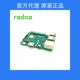 Radxa Rock 3C Development Board Rockchip Rk3566 Quad-Core Cortex A55 Supports 4K