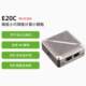 Radxa Gateway E20C Mini Gateway Dual Gigabit Ethernet Ports with Cnc Aluminum Alloy Cooling Case
