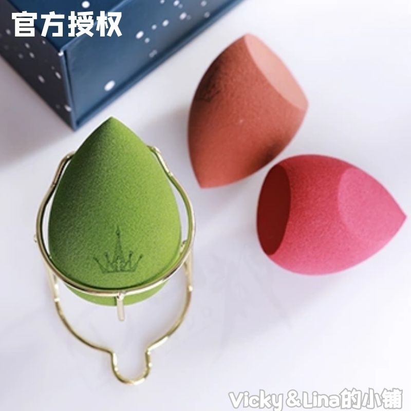 Korea Ermu grape starry sky beauty egg 3 sets do not eat powder puff sponge makeup egg makeup egg bracket