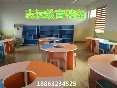 Color combination splicing table fan-shaped table hexagon computer table round table hexagon table reading table