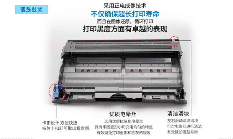 Áp dụng hộp mực bột anh em TN-2360 HL-2260D HL-L2520D HL-L2365 2700D - Hộp mực hộp mực canon 223dw