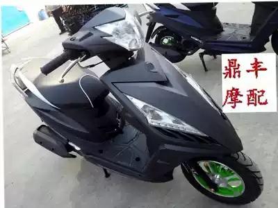 Battle speed shell ghost fire locomotive modification accessories ghost fire third generation shell Full Set 3 electric car paint plastic parts
