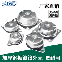 Anlijing ALJ-33 type bowl type generator set Water pump diesel engine air compressor Bell type rubber shock absorber