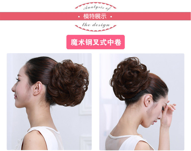 Extension cheveux - Chignon - Ref 249189 Image 12