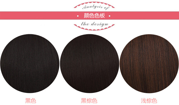 Extension cheveux - Chignon - Ref 249185 Image 7