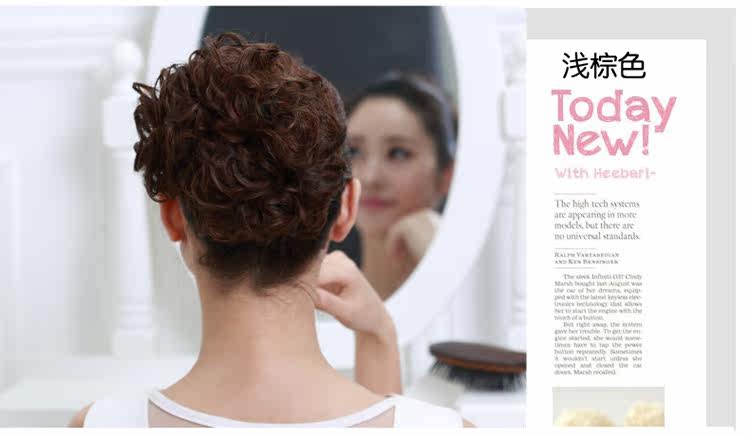 Extension cheveux - Chignon - Ref 249189 Image 16