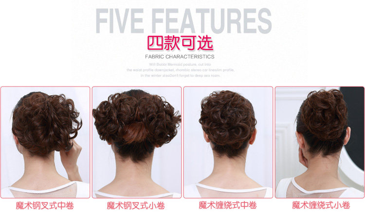 Extension cheveux - Chignon - Ref 249189 Image 7