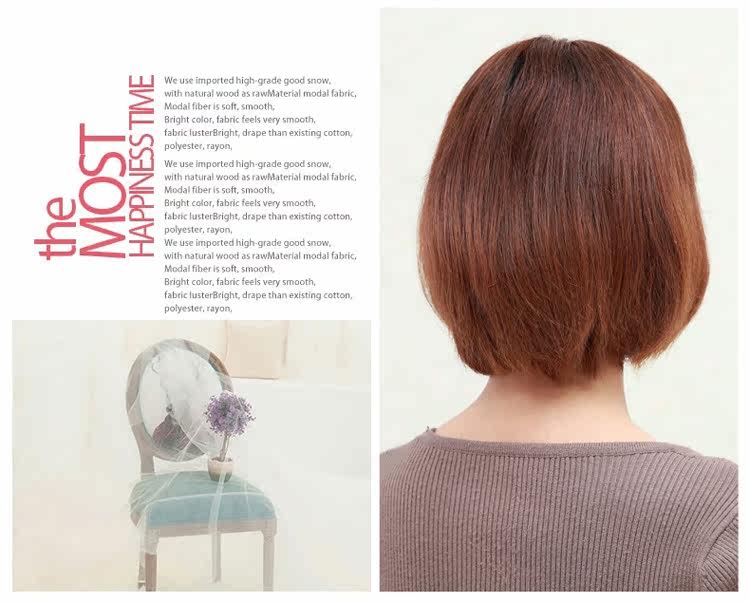 Extension cheveux - Ref 220274 Image 16