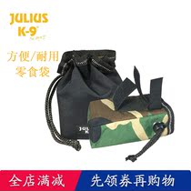 Julius K9 carrying bag grain bag pet outdoor travel grain bag dog training snack bag food bag