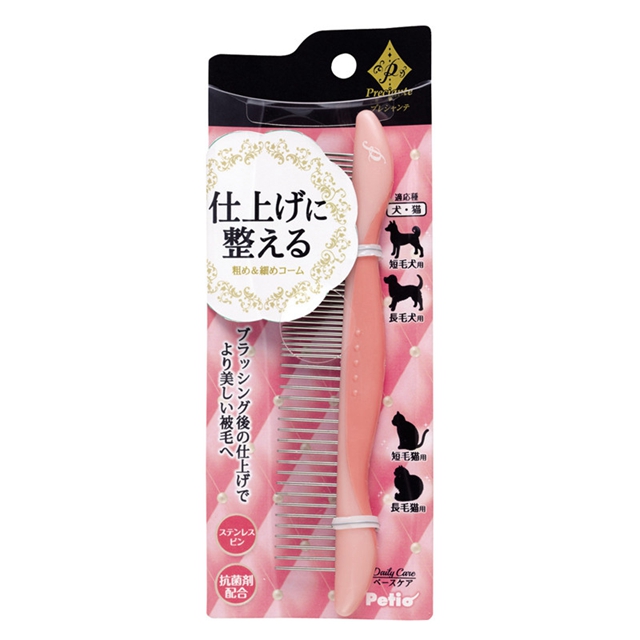 Japan Petio Pie places Opet comb Combed Dogs Straight Row Comb Cat Hair Comb