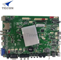Various brands of educational machine maintenance Mstar818 solution electronic whiteboard educational machine board TLA 18 C