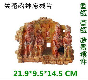 Fish Tank Pendulum reptile Climbing Wormscape Watergrass to build the Lost God Temple RP034