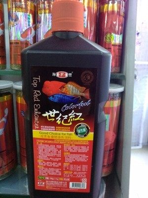 Taiwan's Haifeng Century Red Ornamental Fish Century Red Hair Treasure Fish Feed Blood Parrot Feed 1KG of the grain