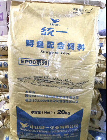 Unified sturgeon feed bait sinking bottom sturgeon pellet bait high protein ultra-thick fishy pellet black pit feed