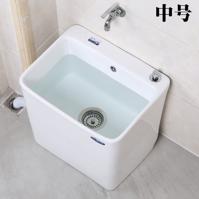 Household ceramic mop pool floor type mop pool balcony rectangular outside mop pool side row medium mop basin