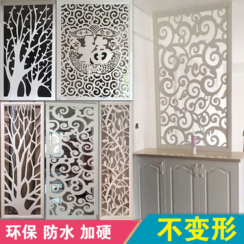 Screen partition wall entryway lattice PVC hollow carved ceiling background wall European-style tonghua board wood plastic board wood carving