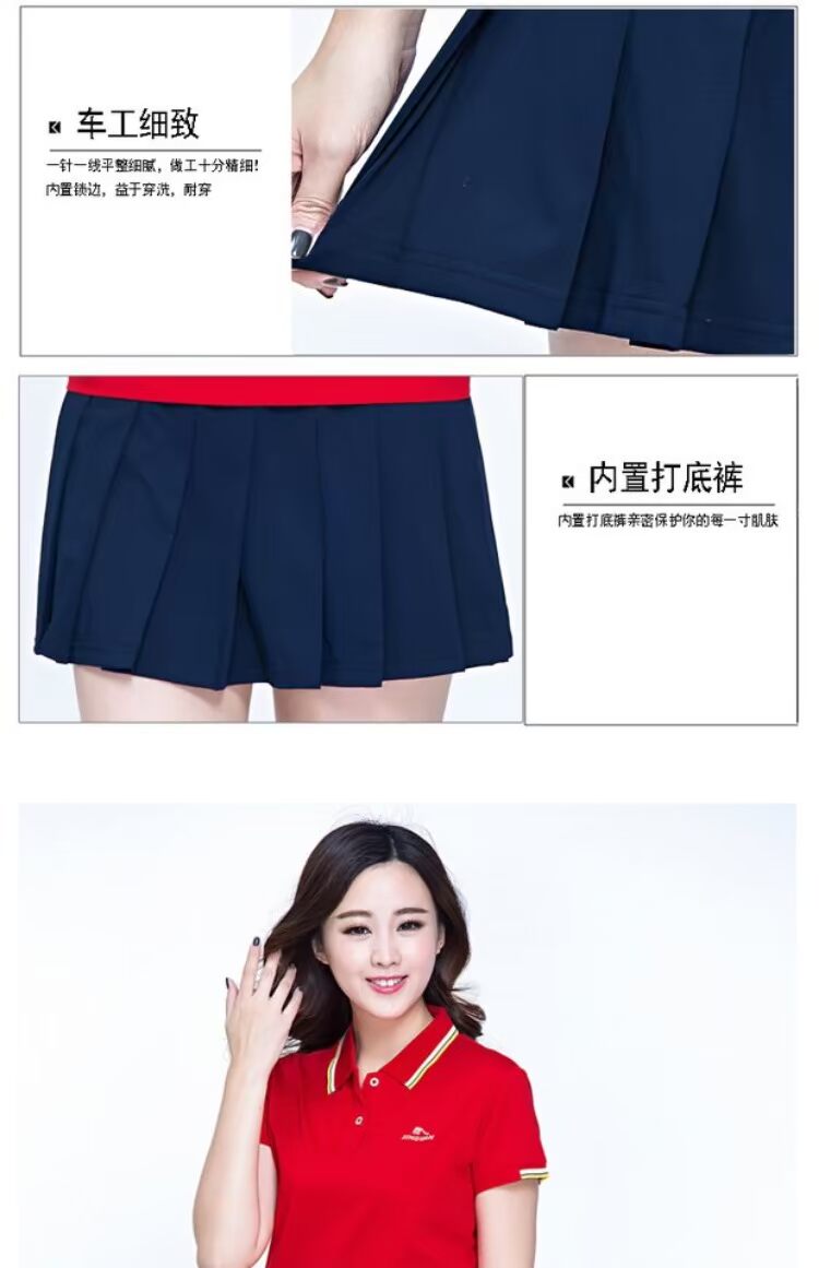 Jin Guan chống ánh sáng xếp li váy thể thao váy ngắn quần tennis váy cầu lông váy XL váy nhảy vuông quần the thao nữ adidas dài