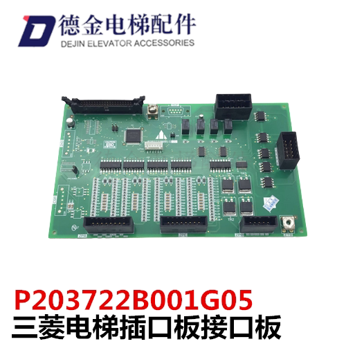Mitsubishi Elevator Interface Board P203722B001G05/Circuit Board Quality Assurance/In Stock for Sale