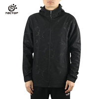 Черный человек