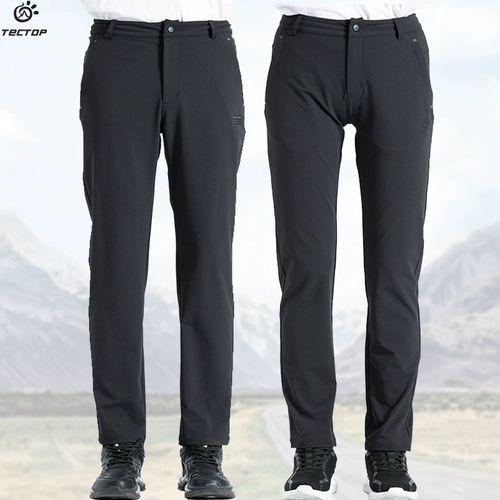 Дорожные демисезонные водонепроницаемые ветрозащитные быстросохнущие дышащие эластичные износостойкие альпинистские штаны подходит для мужчин и женщин подходит для пеших прогулок, свободный крой
