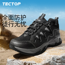 TECTOP explores outdoor low-top breathable hiking hiking shoes mens and womens non-slip shock-absorbing sports casual shoes