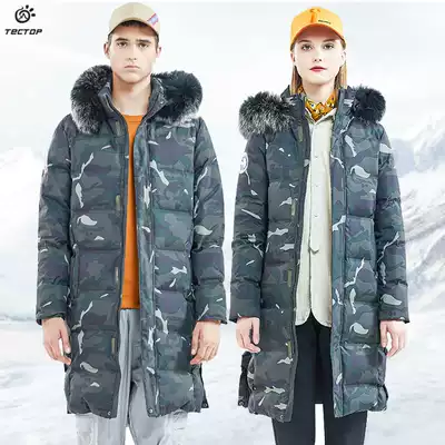 TECTOP outdoor medium and long camouflage down jacket men and women 2020 new explosive thickened warm jacket