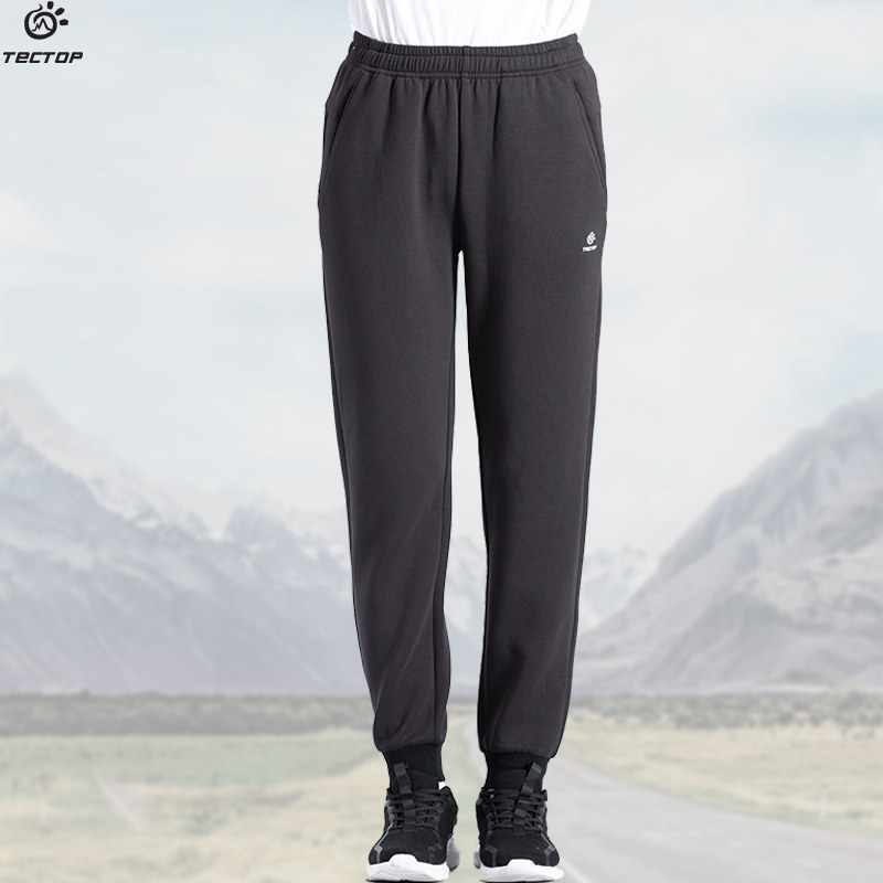 TECTOP explores outdoor spring and autumn elastic sports knitted trousers women's breathable casual pants leggings sweatpants