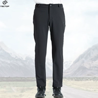 Черный человек