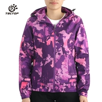 Женщины -фиолетового облака